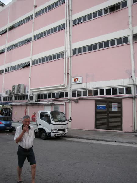 87 Marine Parade Central, 87 Marine Parade Central, 25,833 sqft, Other Retail For Sale, by Sing Seet Soon Reon, 25218743 - CommercialGuru.com.sg