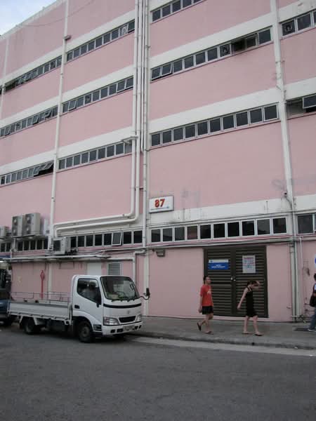 87 Marine Parade Central, 87 Marine Parade Central, 25,833 sqft, Other Retail For Sale, by Sing Seet Soon Reon, 25218743 - CommercialGuru.com.sg