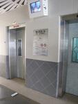 14 Marine Terrace #0