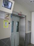 17 Marine Terrace #0
