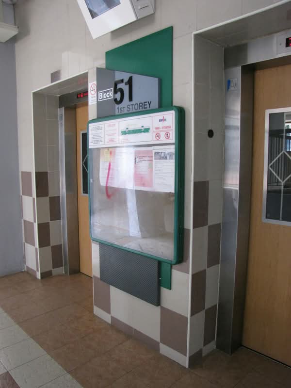 51 Marine Terrace #0