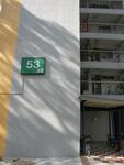 53 Marine Terrace #0