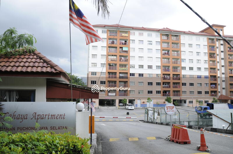 D' Cahaya Apartment #0
