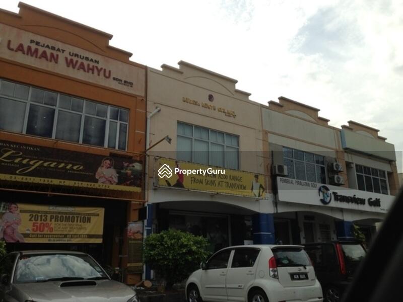 Tadisma Business Park #0