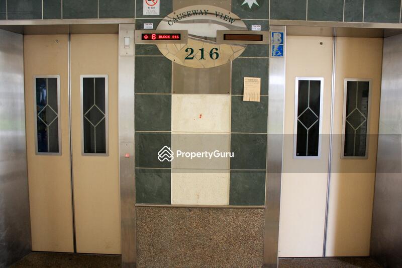 216 Marsiling Lane #0