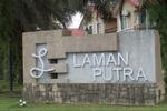 Laman Putra #0