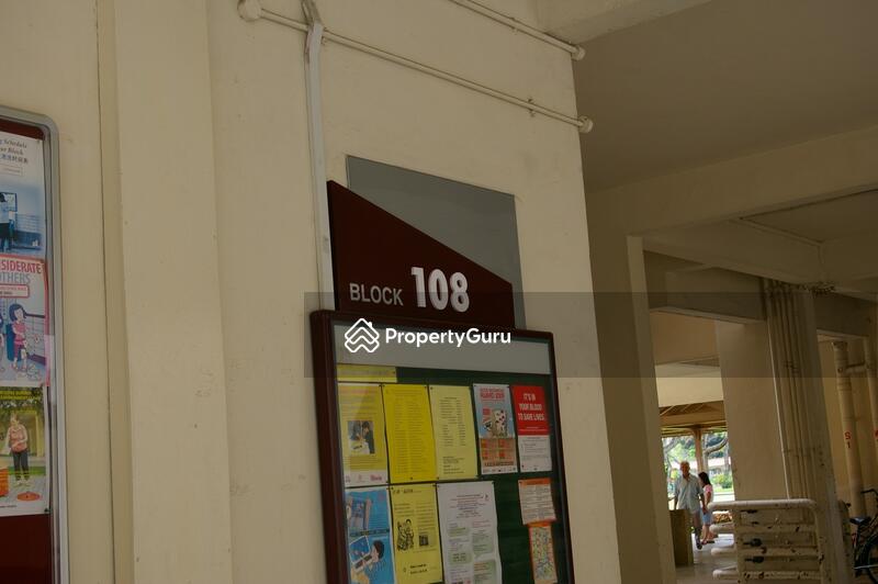 For Rent - 108 Mcnair Road