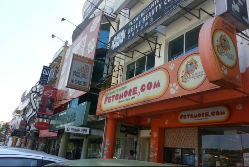 Puteri Square - iProperty.com.my