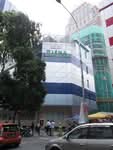 Wisma Haniffa (Wisma Shen) #0