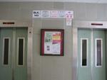 143 Mei Ling Street #0