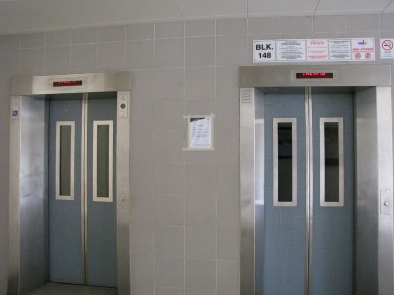 148 Mei Ling Street