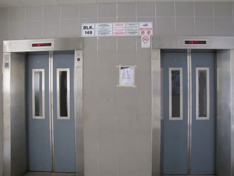 149 Mei Ling Street