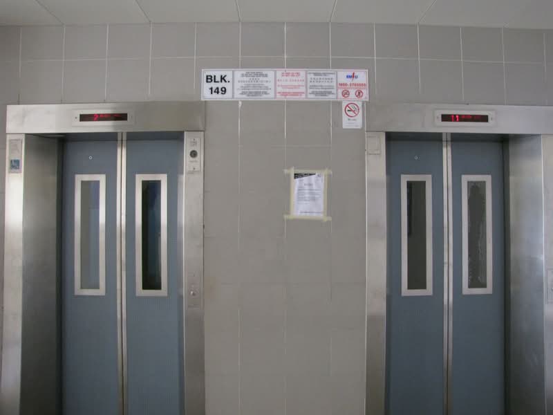 149 Mei Ling Street