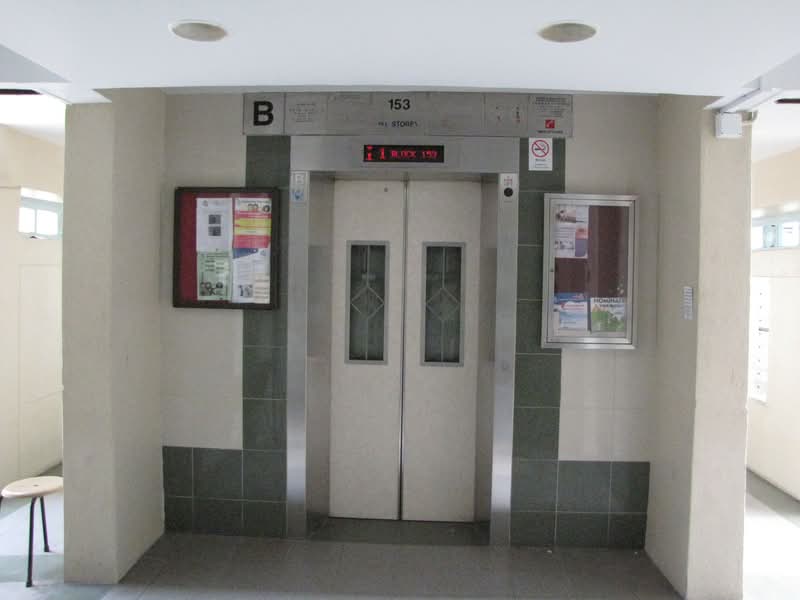 153 Mei Ling Street
