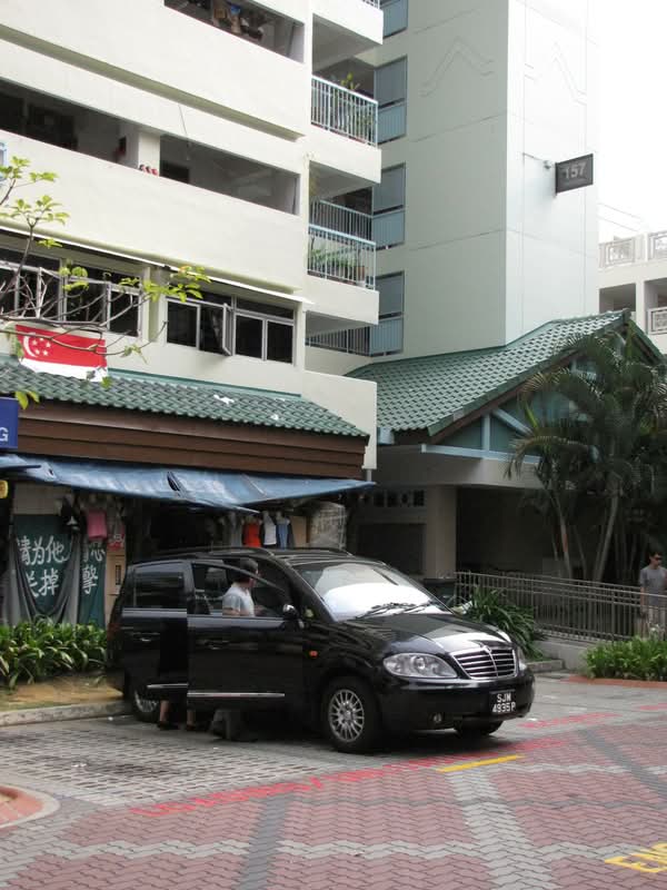 157 Mei Ling Street