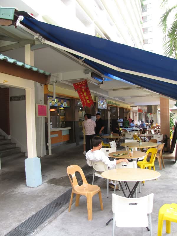 158 Mei Ling Street