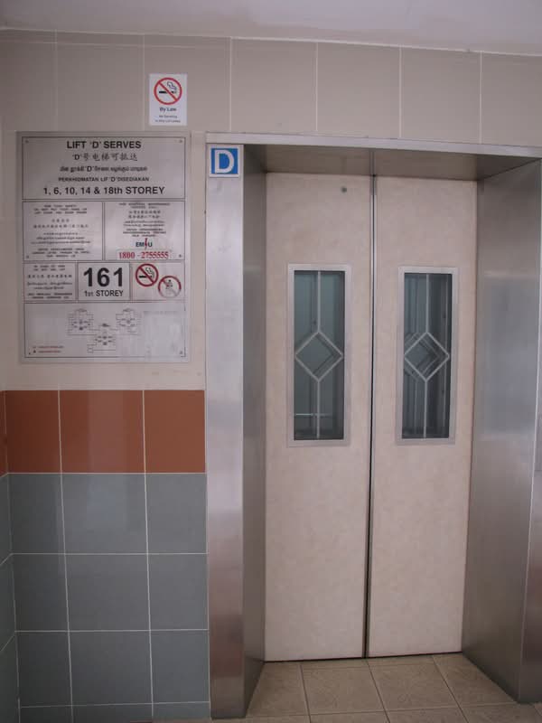 161 Mei Ling Street