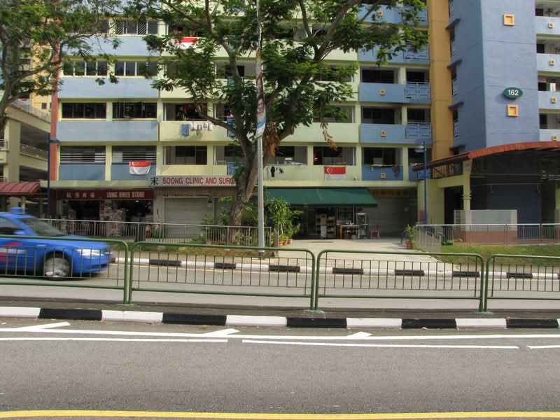 162 Mei Ling Street