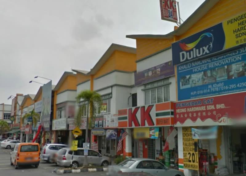Saujana Business Park - iProperty.com.my