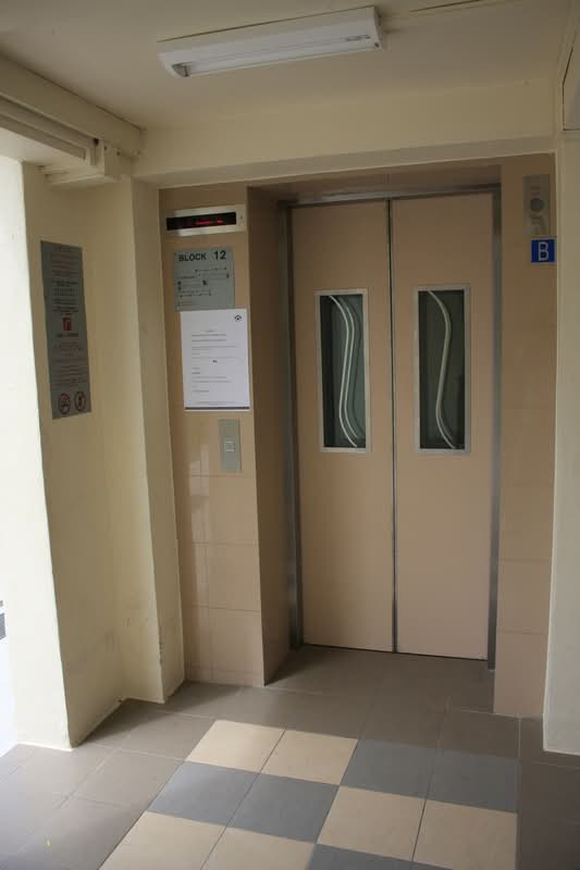 12 Merpati Road #0