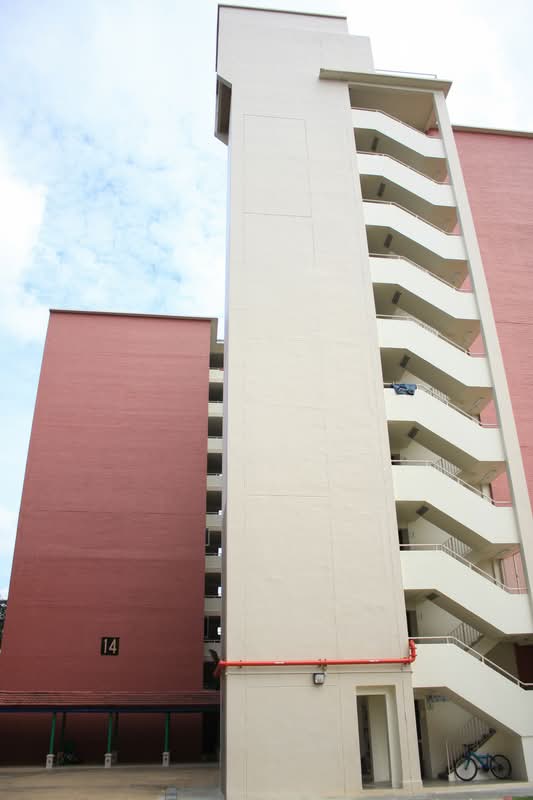 14 Merpati Road #0