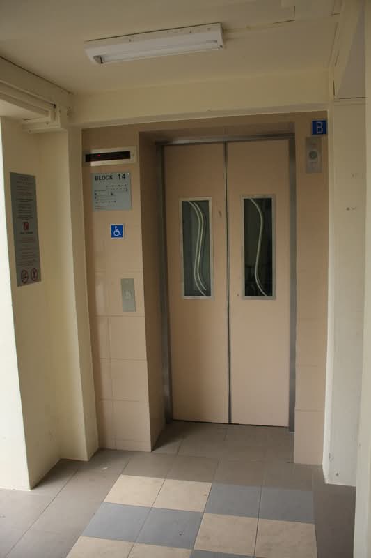 14 Merpati Road #0