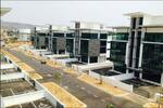 Puchong Utama Industrial Park #0