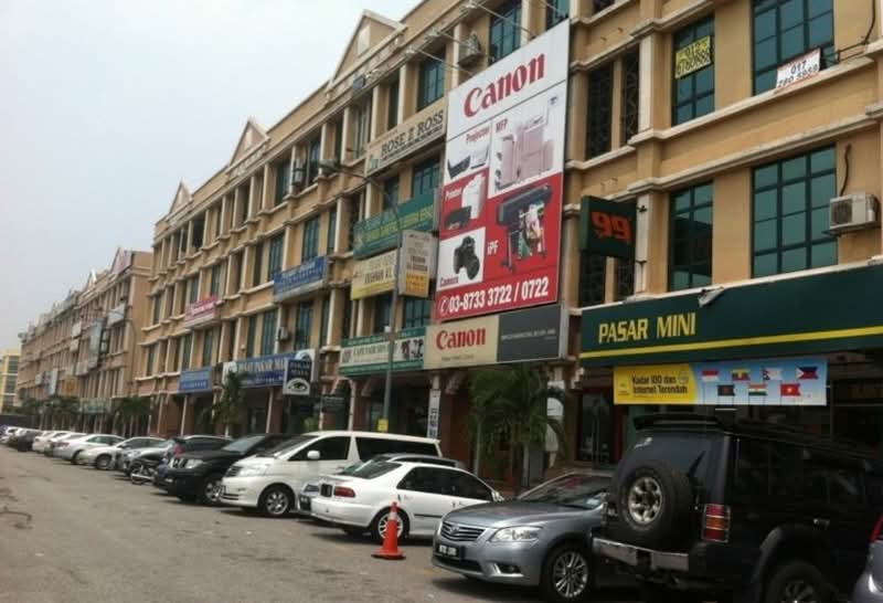 Pusat Perdagangan Seri Kembangan - iProperty.com.my