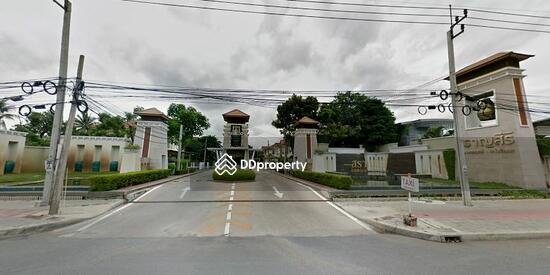 For Sale - Saransiri Ratchaphruek-Chaengwattana, Nonthaburi