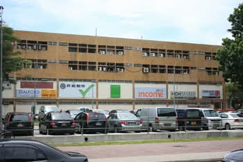 209 New Upper Changi Road