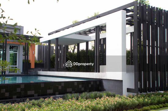 ขาย - Habitown Watcharapol : ฮาบิทาวน์ วัชรพล, กรุงเทพ