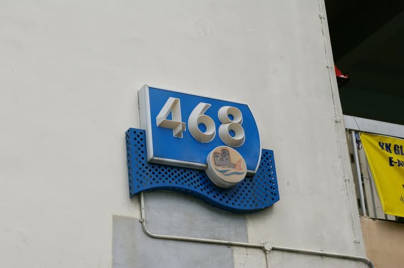 468 North Bridge Road