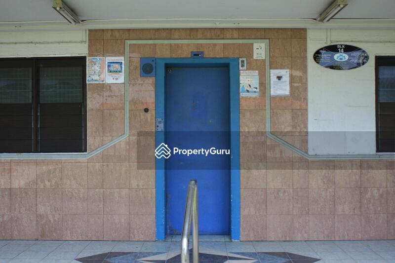 14 Old Airport Road HDB Details in Geylang PropertyGuru Singapore