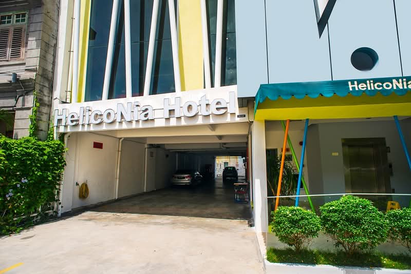 HelicoNia Hotel #0
