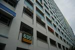 635 Pasir Ris Drive 1 #0