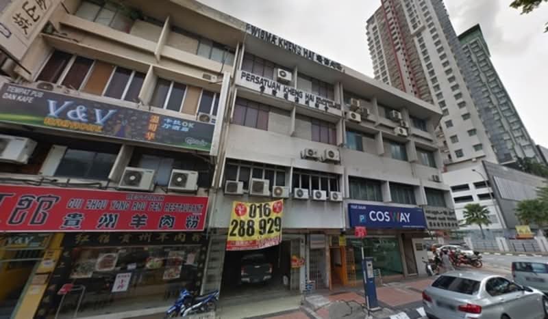 Wisma Khang Hua - iProperty.com.my