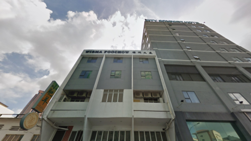 Wisma Foochow #0