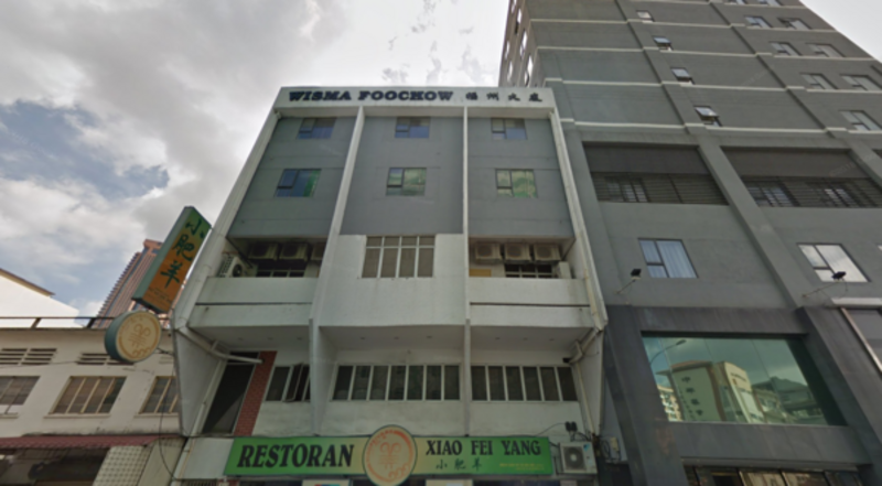 Wisma Foochow - iProperty.com.my