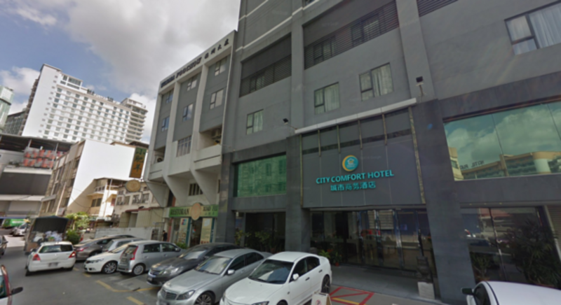Wisma Foochow - iProperty.com.my