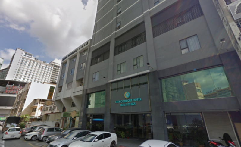 Wisma Foochow - iProperty.com.my