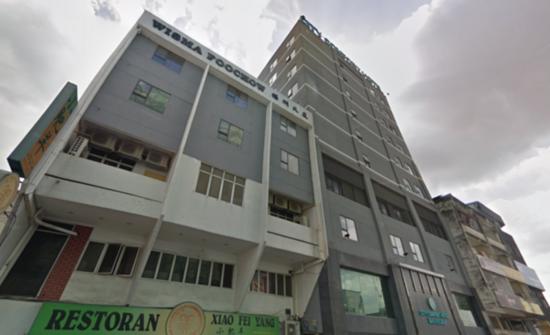 Wisma Foochow - iProperty.com.my