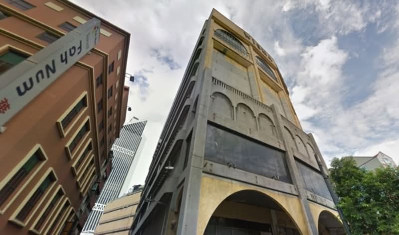 Wisma Fui Chiu - iProperty.com.my