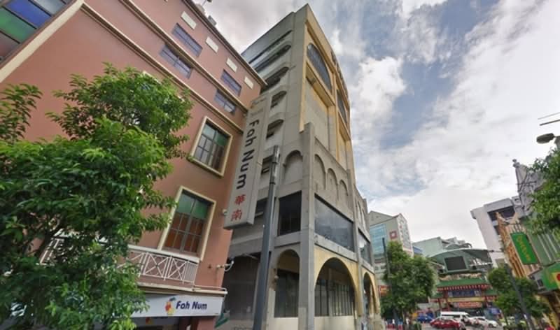 Wisma Fui Chiu - iProperty.com.my