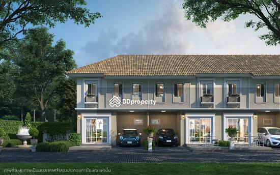 ขาย - Pruksa Ville Teparak : พฤกษาวิลล์ เทพารักษ์, สมุทรปราการ