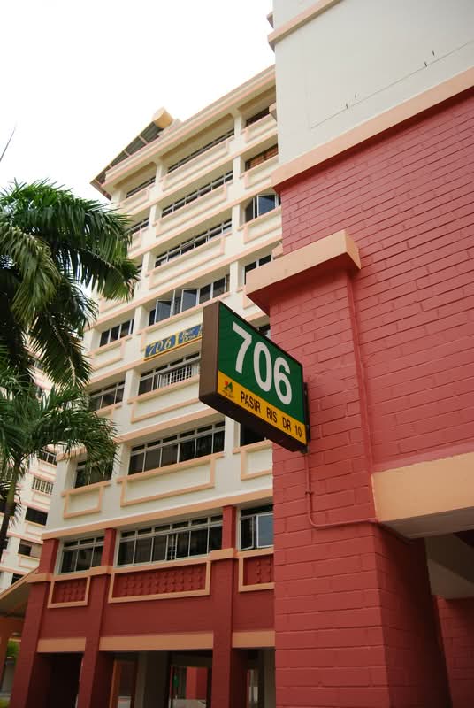 706 Pasir Ris Drive 10 #0
