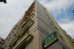 233 Pasir Ris Drive 4 #0