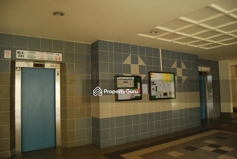 For Rent - 233 Pasir Ris Drive 4