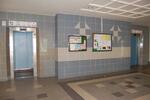 233 Pasir Ris Drive 4 #0