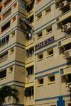 234 Pasir Ris Drive 4 #0