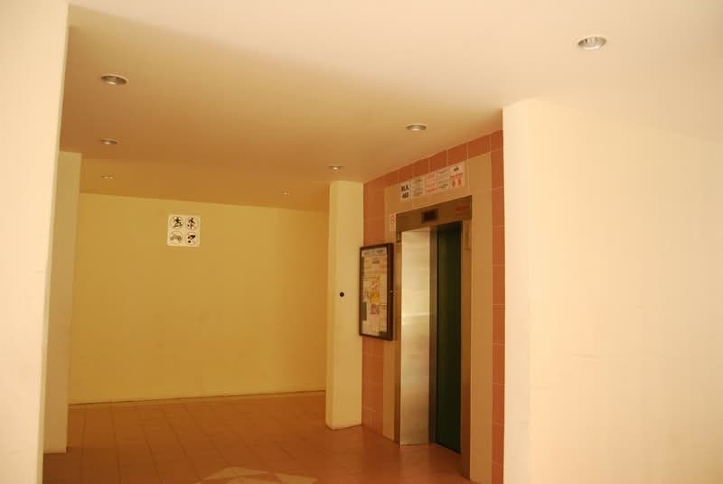 460 Pasir Ris Drive 4